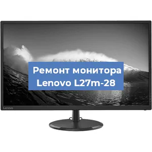 Замена разъема HDMI на мониторе Lenovo L27m-28 в Краснодаре